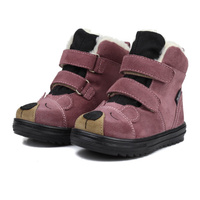 Mido trzewiki zimowe misie 32-18 eosin