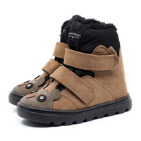 Mrugała trzewiki zimowe wodoodporne MALI bear karmel