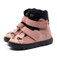 Mrugała obuwie zimowe MALI 7151/5-40