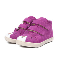 Trzewik Mido-Noster 20-55 Purple