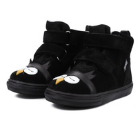 Mido Trzewiki 22-20 czarny