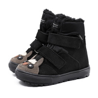 Mrugała obuwie zimowe MALI 7151/5-99