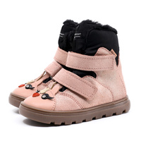 Mrugała trzewiki zimowe wodoodporne 7151/5-44 MALI pony rosa połysk